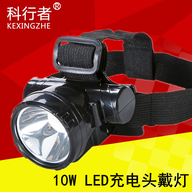 Headlight strong light charging long-range yellow light night fishing light led waterproof ultra-bright miner's lamp head-mounted flashlight