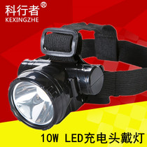 Headlights Floodlight Charging Far Range Yellow Light Night Fishing Light Led Waterproof Super Bright Safety Lamp Head Mounted Flashlight