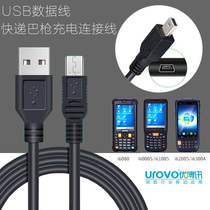 Original urovo I6080 I6000S I6100S V5000S I6200S I6300A USB data cable