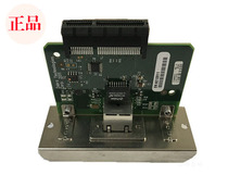 Brand new original box zebra ZT230 210 cable network card nationwide