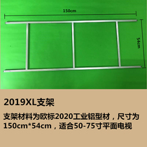 LCD TV repair tool Disassembly LCD TV screen suction device LCD TV disassembly tool suction cup