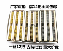 Factory direct wooden handle copper wire brush wire brush stainless steel wire brush King Kong Bodhi cleaning brush Wenplay cleaning brush