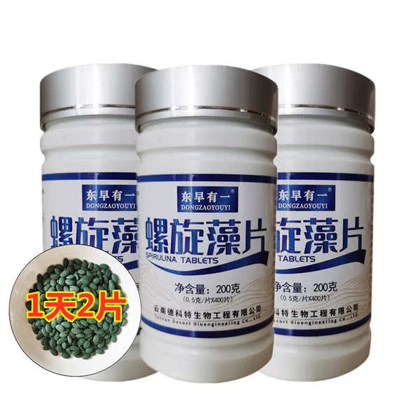 Товары от 老年协会保健店