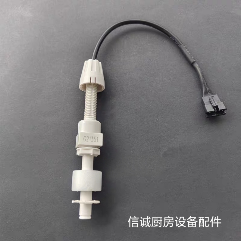 Innovation Jinsongluode Ice Machine Accessories Five-Wire Water Level Controller Four-Wire Float Ice Thick De-Icing Sensor