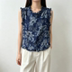 Huiyige Spring and Summer Women's Sleeveless Shirts Wooden Ear Shirts Printed Tops Korean Style Sweet Short Short Shirts and Vests