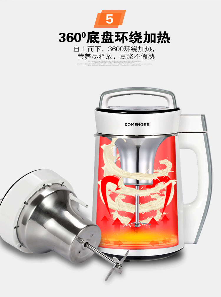 máy làm sữa hạt ranbem 732g Máy làm sữa đậu nành miễn phí lọc vỡ tường nhà tự động đa chức năng thông minh nhỏ nhỏ 1-2 người 3 hạt gạo máy làm sữa hạt ranbem 735i