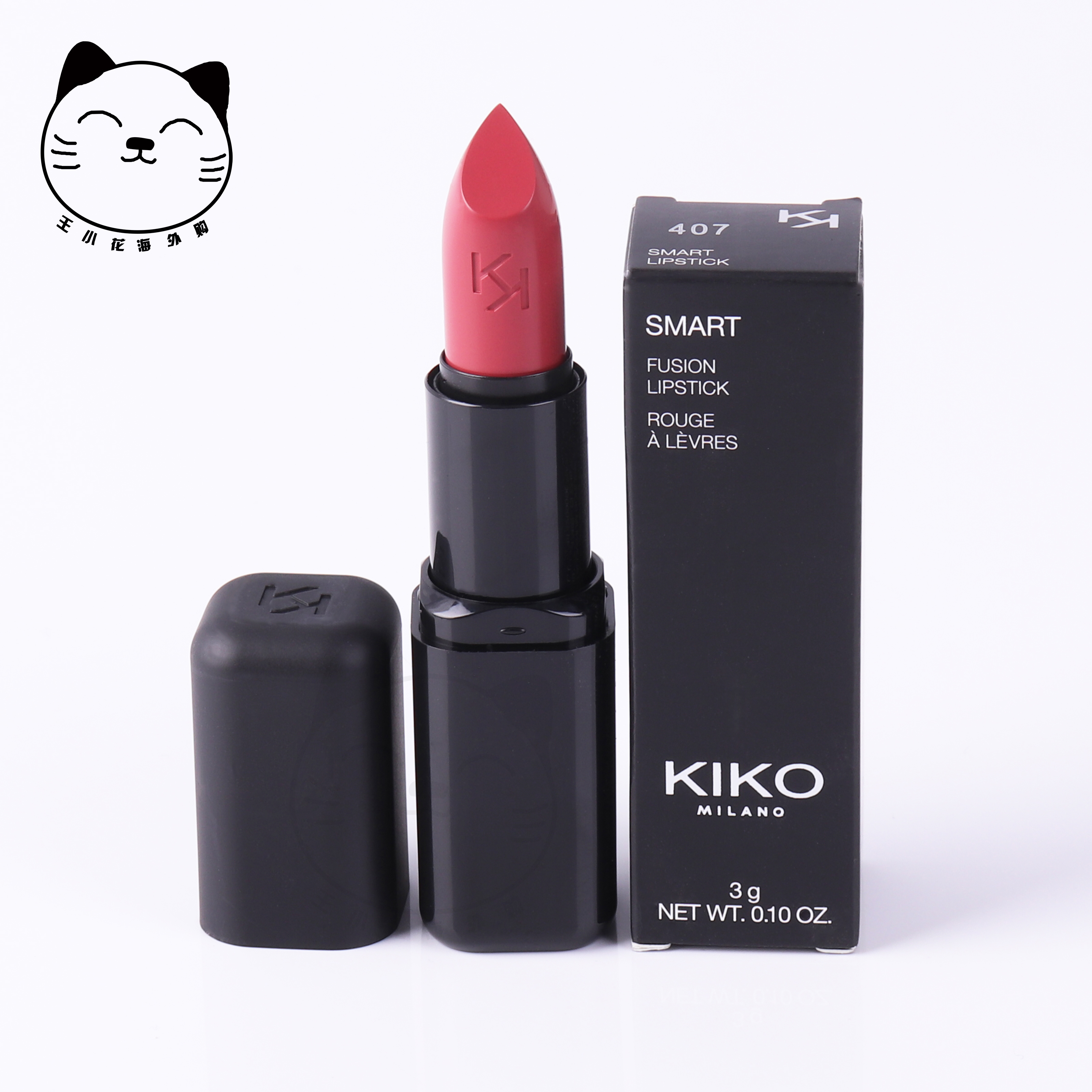 Italy Kiko4 Series Lipstick Kiko Lipstick Small Square Tube