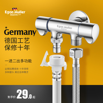  German Angmu all-copper double control one-in-two-out triangle valve water heater eight-character valve switch one-point two-double outlet