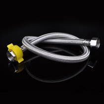  Universal inlet hose 304 stainless steel water heater Hot and cold water faucet double-headed hose Toilet connecting tube 4 points