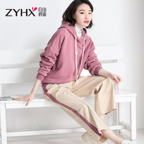 Free Breathing Sportswear Set Women Winter 2021 New Tide Fashion Casual Slim Size Sweatshirt Two Piece Set
