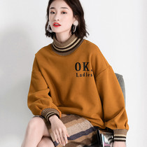 Free breathing 19 autumn and winter womens new fashion Korean casual mid-length woolen short skirt long-sleeved half-turtleneck suit