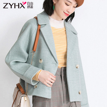 Free breath autumn and winter fashion new thin commuter warm thick lapel wool short button cardigan outside