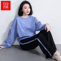 Free breathing fashion casual sportswear suit womens 2019 new Korean version of the drop sense wide-leg pants sweater two-piece set