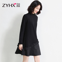 Free breathing black knitted dress womens autumn and winter 2019 new Korean long-sleeved fashion semi-high neck a-line skirt