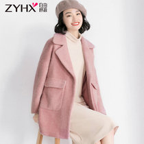 Free breathing thick warm and warm casual fashion temperament slim long lapel warm ferret velvet coat coat