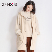 Free breathing sea horse hair small fragrant wind coat female 2019 new autumn winter girl Japanese long hooded vest