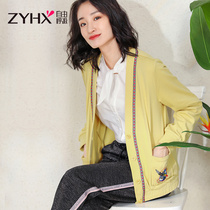 Free breath vintage Hong Kong flavor short coat womens wild coat top 2021 Spring and Autumn New French red casual top