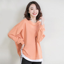 Free Breathing 2021 Spring and Autumn New Splice Fake Two Fashionable Simple Round Neck Loose Korean Lady Wei