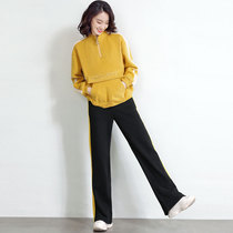 Free breathing 2019 fashion autumn and winter new long-sleeved casual sports knitted zipper stand-up collar sweater wide-leg pants cover