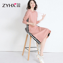 Free breathing in long knee dress women 2021 new spring and autumn hooded Korean loose pullover thin