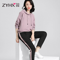 Free Breathing Leisure Sports Set Women 2021 Spring and Autumn New Fashion Tide Sportswear Sweatshirt Two Piece Set