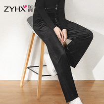 Free breathing wide leg pants women high waist 2021 autumn velvet pants women Korean tide ins Super fire pants