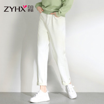 Free breathing pants women spring and autumn 2021 new womens thin ankle-length pants loose casual straight trend trousers