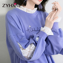 Free breathing Spring and Autumn New loose Korean lace stitching pink long fake two thin cotton sweater