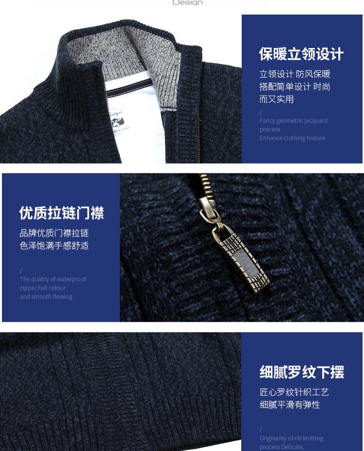 Áo len nam mùa thu áo len dây kéo áo len màu rắn cổ áo cao cổ áo đứng nam áo len áo len kích thước lớn hoodie nam
