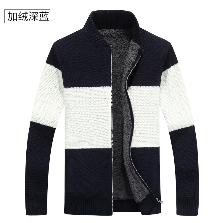 Mùa thu mới nam áo len cardigan áo len sọc cổ áo len nam xu hướng áo len áo len nam đẹp