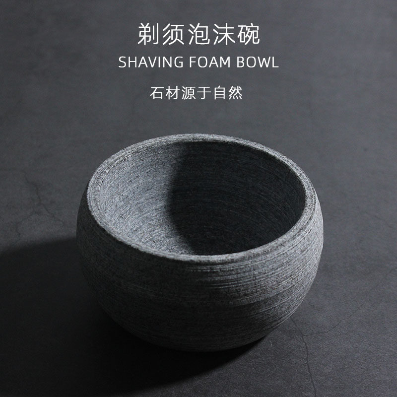 Power this shaving soap bowl shaving cream bubble bowl natural stone foam insulation is easy to bubble bowl