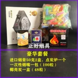 Арабский портативный кальян, большой деревянный чемодан, полный комплект