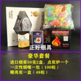 Арабский водный дым с высоким содержанием среднего чистого алюминиевого сплава алюминиевый сплав