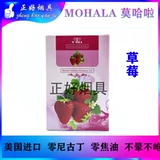 Арабская сигаретная паста батонная батон