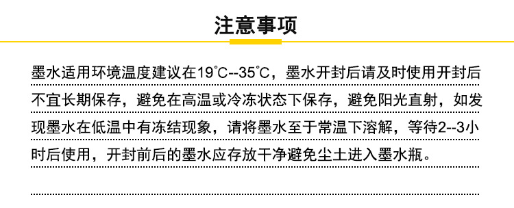 Mực áp điện ảnh Cuộc đua gió vũ trụ Bo Xu Li Máy ảnh không mùi cao cấp ngoài trời