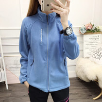 Fleece jacket womens autumn and winter outdoor sports warm and breathable stand-up collar casual step fleece jacket middle-aged womens clothing