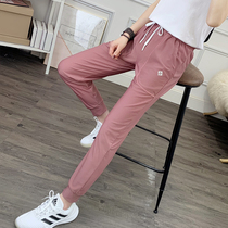 Mesh Speed Dry Pants Women Summer Outdoor Sports Ultra Slim Breathable Anti-UV Fitness Yoga Running Bunch Foot Long Pants