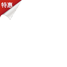 Pantalon en vrac en polyester pour été - Ref 1472748 Image 7