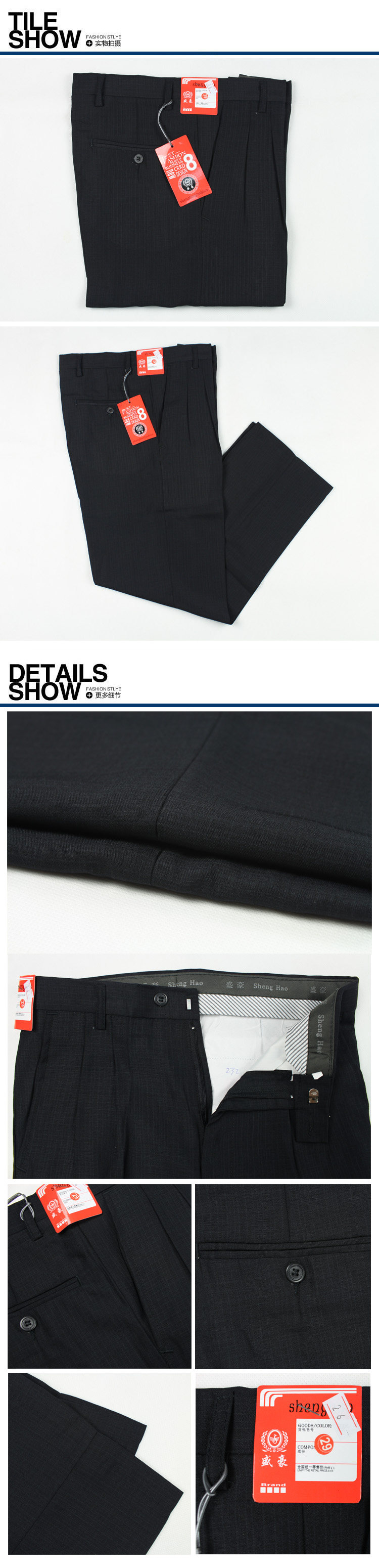 Pantalon en vrac en polyester pour été - Ref 1472748 Image 31