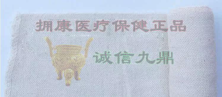 Protection sport - Ref 585900 Image 12