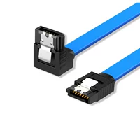 Синий изгиб SATA 0,4 метра