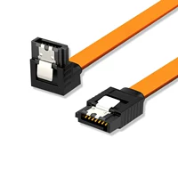 Желтый изгиб SATA 0,4 метра
