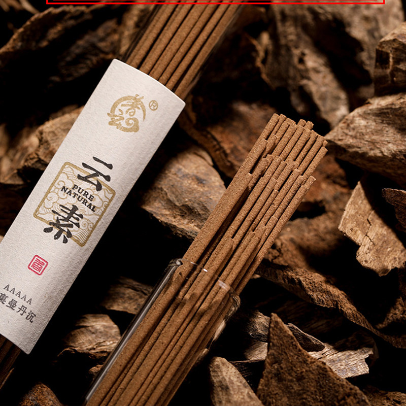 沉香线香藏香天然檀香家用安神熏香佛香室内持久香薰净化空气老山