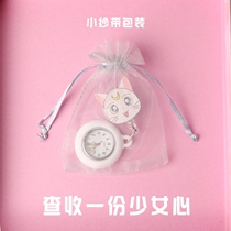 Nurses watch watch multifunctional engraved silicone electronic digital male and female nightwatch pocket watch medical watch watch watch