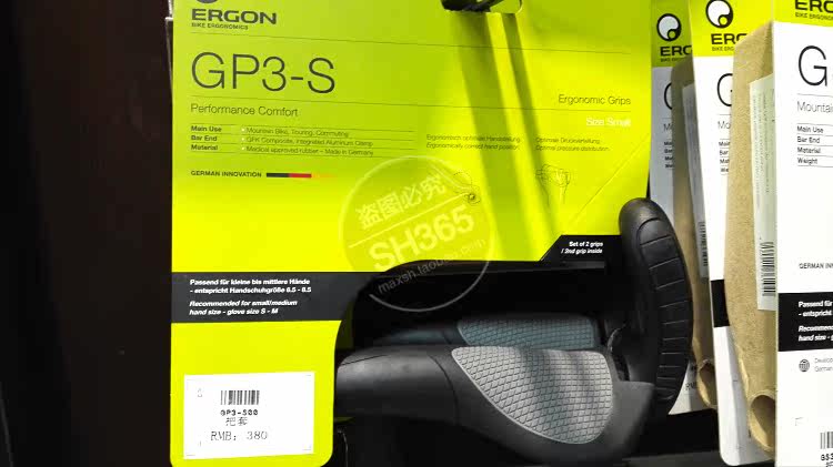 Poignées de vélo ERGON - Ref 2353964 Image 14