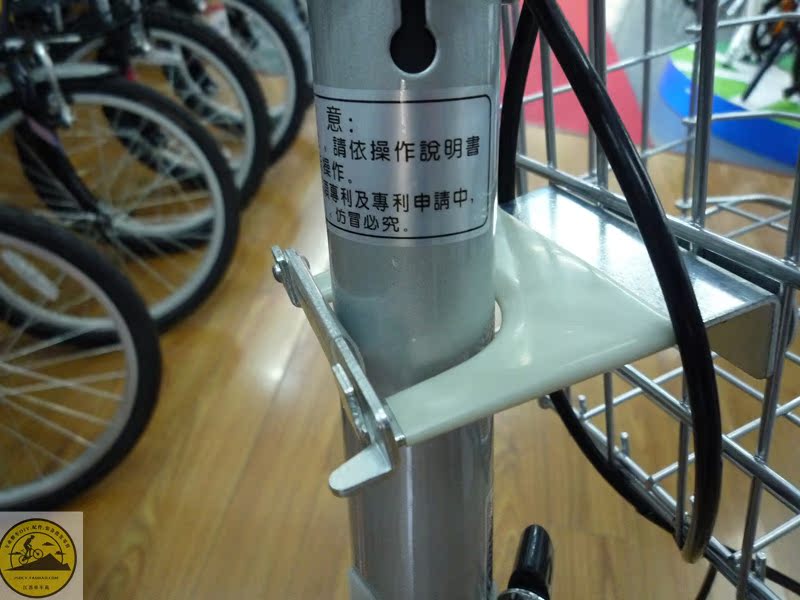 Panier pour vélo - Ref 2270479 Image 18