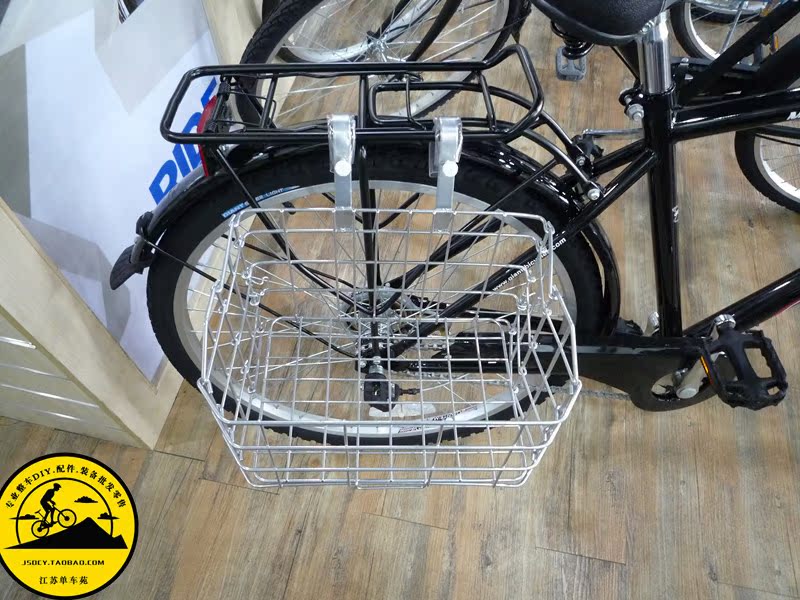 Panier pour vélo - Ref 2270479 Image 11