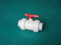 PP socket-type double live ball valve reinforced polypropylene chemical valve plastic valve SQ61-6S
