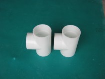 PP three-way FRPP plastic three-way PP bearing plug tee PP plastic welding tee PP chemical embalming tee