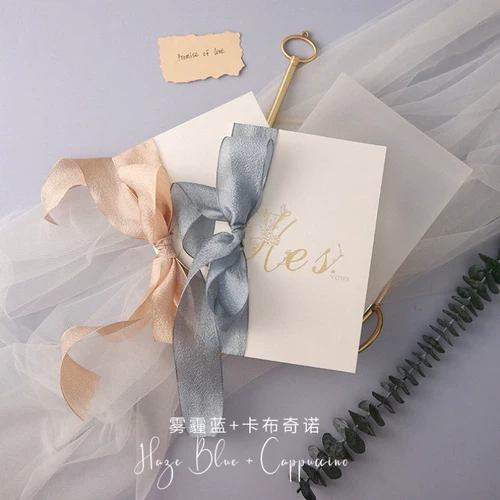 Свадебная церемония свадебная открытка